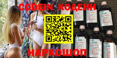 МДПВ Северобайкальск