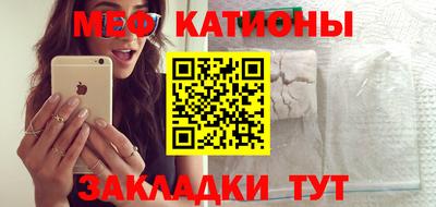 МДПВ Северобайкальск