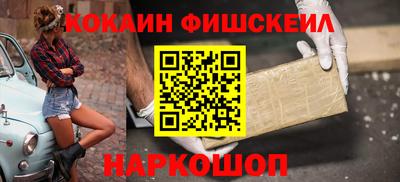 меф VHQ Свободный