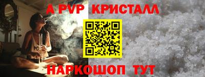 меф VHQ Свободный