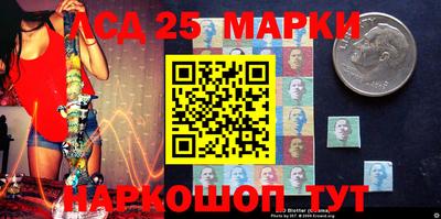 меф VHQ Свободный