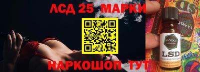 меф VHQ Свободный