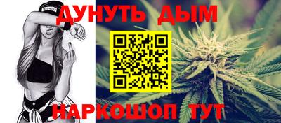 альфа пвп VHQ Севастополь