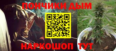 МДПВ Северобайкальск