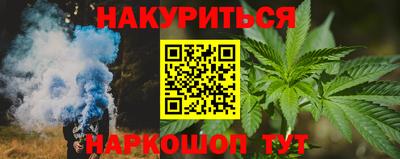 альфа пвп VHQ Севастополь
