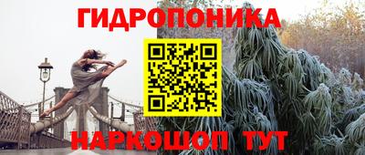 меф VHQ Свободный