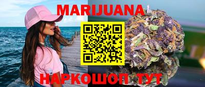 МДПВ Северобайкальск