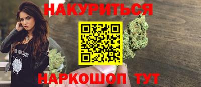 меф VHQ Свободный