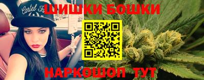 альфа пвп VHQ Севастополь