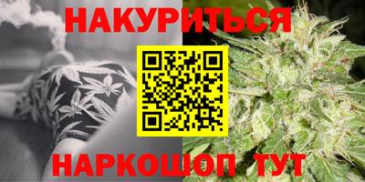 МДПВ Северобайкальск