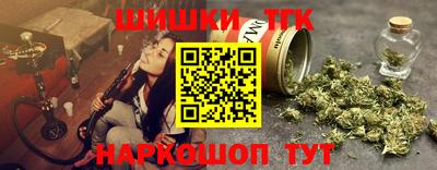 альфа пвп VHQ Севастополь