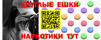 меф VHQ Свободный