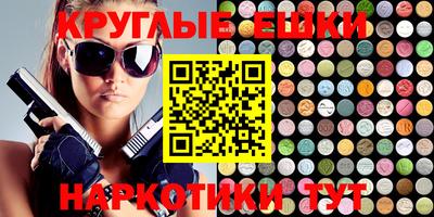 меф VHQ Свободный