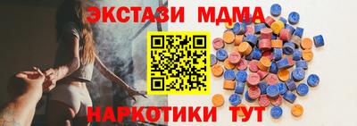 меф VHQ Свободный