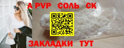 меф VHQ Свободный