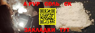 меф VHQ Свободный