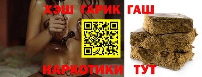 МДПВ Северобайкальск