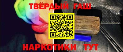 меф VHQ Свободный