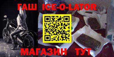 МДПВ Северобайкальск