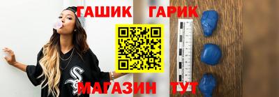 меф VHQ Свободный