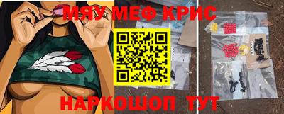 МДПВ Северобайкальск