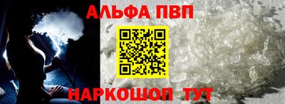 МДПВ Северобайкальск